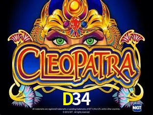 A Revolução dos Aplicativos de Jogos no D34